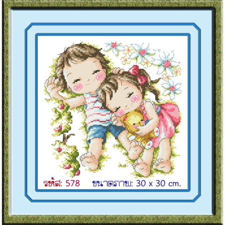 cross-stitch-kit-ครอสติช-l-578-ครอสติชไม่พิมพ์ลาย