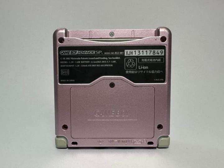 เครื่องแท้-game-boy-advance-sp-japan-ags-001-gba-sp