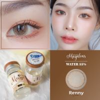 Renny brown รุ่นน้ำตาลฟุ้ง สีนัวละมุน MaYAlens อมน้ำ55% นุ่มมาก ?