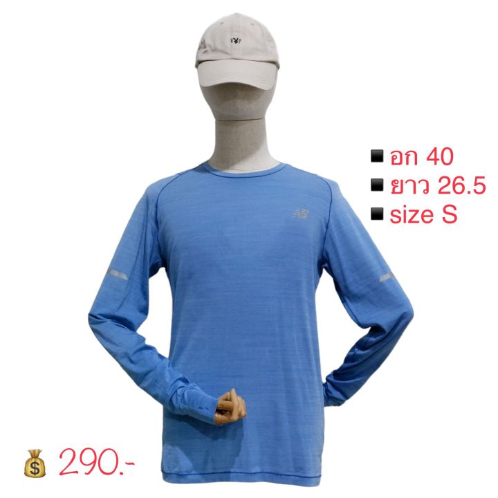 new-balance-เสื้อยืด-เสื้อแขนยาว-เสื้อคอกลม-ผ้านิ่ม-ใส่สบาย-สีฟ้า-เนื้อทราย