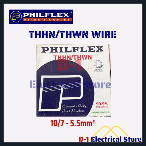 Philflex Thhn Thwn Wire Mm Lazada Ph