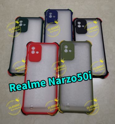 ✨พร้​อมส่งใน🇹🇭✨(9สี)​เคสขอบนิ่มหลังแข็งขุ่นคลุมกล้อง For Realme Narzo 50i / Realme Narzo50i