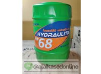 น้ำมันไฮดรอลิค บางจาก 18 ลิตร hydraulite aw68