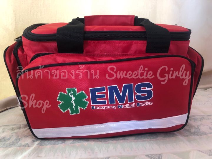กระเป๋าปฐมพยาบาล-กระเป๋าพยาบาลฉุกเฉิน-ขนาดกลาง-สีแดง