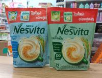 Nesvita เครื่องดื่มชงจากธัญพืชโฮลเกรน น้ำหนักสุทธิ25กรัม×12ซอง(300กรัม)มีให้เลือก2 รส