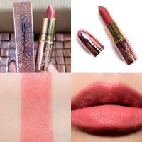 (กรุณาสอบถาม) M•A•C Lustreglass Sheer-Shine Lipstick (3g)   #These Lips are expensive