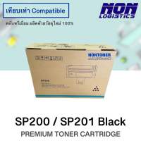 ตลับหมึกเทียบเท่า SP200 / SP201 Black FOR Ricoh SP 201N, SP 201NW, SP 203S, SP 204SN, SP 204SF, SP 204SFN, SP 210, SP 210SU, SP211, SP 211dn, SP 211SU, SP 211SF, SP 213Nw, SP 213sfnw, SP 213sfw, SP 213SUw, SP 220nw, SP 220sfnw