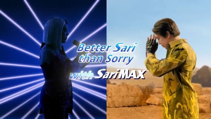 Better Sari than Sorry with Saridon & Sarimax