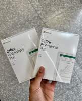 Office Professional Plus 2019 Full Box ถาวร