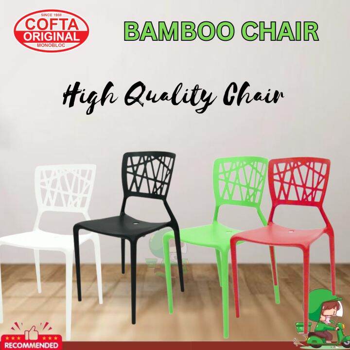 Cofta Bamboo Monobloc Chair Lazada PH