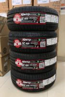 245/45R18 100W KINTO SC900 ยางใหม่กริ๊ปปี2023?ราคาชุด4เส้น✅ แถมจุ๊บลมยางแท้? มีรับประกันนาน2ปี50000กิโล