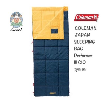 ถุงนอน COLEMAN JAPAN SLEEPING BAG Performer III C10