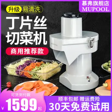 Electric Multifunctional Vegetable Cutter Household Canteen Chopping  Artifact Commercial Automatic Potato Grater Shredded