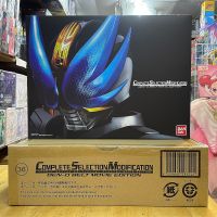 เข็มขัดไรเดอร์ เดนโอ *Limited P-bandai* Kamen Rider Den-O : COMPLETE SELECTION MODIFICATION (CSM) DEN-O Belt MOVIE EDITION (มีกล่องน้ำตาล)