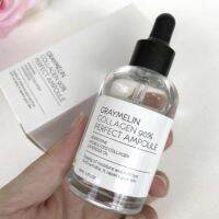 Graymelin Galactomyces Ferment Fil Trate Moistuizing Nourishment 50ml.