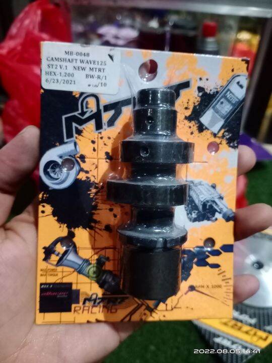 MTRT CAMSHAFT WAVE 125 / XRM 125 STAGE 2 Lazada PH