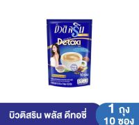 Beauti Srin กาแฟบิวติสริน พลัส ดีทอซี่ รุ่น 10 ซอง  1 ถุง บรรจุ 10 ซองชง