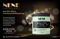 NENE KERATIN DETOX HAIR TREATMENT เคราติน ดีท็อกซ์ 500 ml