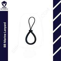 BB Marine Lanyard