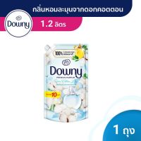 Downy ดาวน์นี่ น้ำยาปรับผ้านุ่ม สูตรเข้มข้นพิเศษ กลิ่นหอมละมุนจากดอกคอตตอน