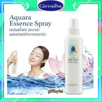 (พิเศษโค้ชส่วนลด) สเปรย์น้ำแร่ อควาร่า กิฟฟารีน Aquara Giffarine สเปรย์น้ำแร่บำรุงผิวหน้า ช่วยบำรุงผิว 200มิล.