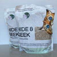 TOP STORE  ทรายแมว HIDE &amp; SEEK กลิ่นมะลิ 2 ถุง (2.72kg.x2) *ชนะเลิศรางวัลนิลมังกร สุดยอดนวัตกรรม*