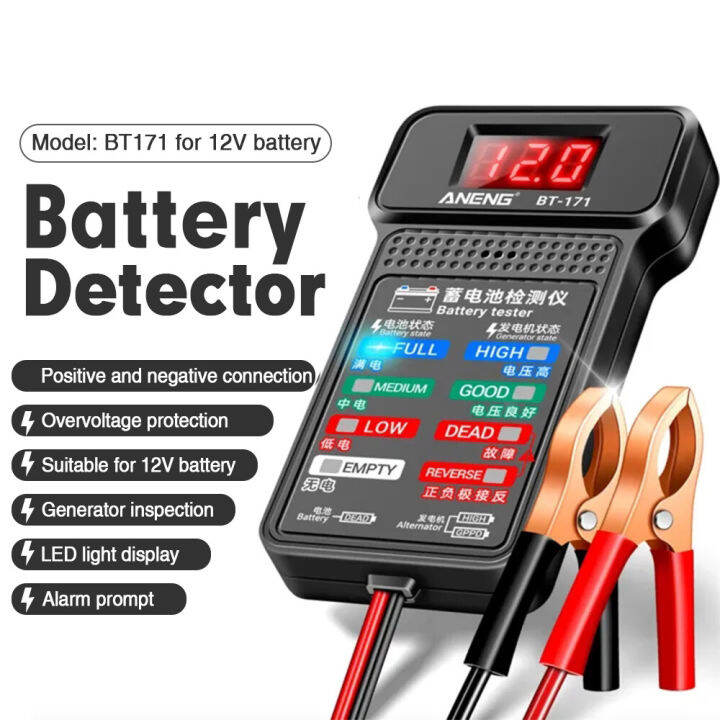 12V Multifunctional Battery Testers Automobile Battery Tester LED Display Screen Electrician