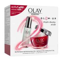 Olay Set 2 ชิ้น White Radience Light Perfecting Essense 30ml + Regenerist Micro-sculpting Cream 50g