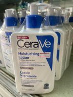 CeraVe Moisturizing Lotion 473Ml