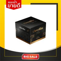 เฌอริตา เเพ็คเกจใหม่ CHERRITHA ครีมโสมขมิ้นดำ ขนาด 10กรัม (1กระปุก)