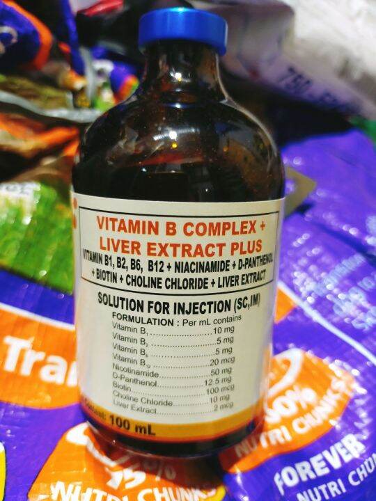 NUTRIVET VITAMIN B COMPLEX+LIVER EXTRACT PLUS 100ML FOR ANIMALS Lazada PH