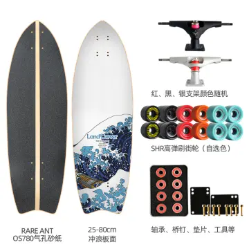 4.1 Land Carver Surf Skate Surfboard Skateboard Cruising Street