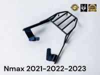 ตะเเกรงท้าย Yamaha Nmax 2021-2022