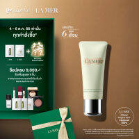 La Mer The Replenishing Oil Exfoliator 100ml สครับขัดผิวสูตรออยล์