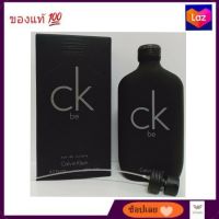 Ck be edt 200ml