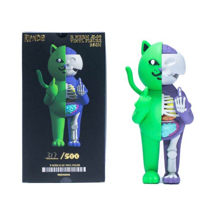 ripndip-r-nerm-09-vinyl-figure