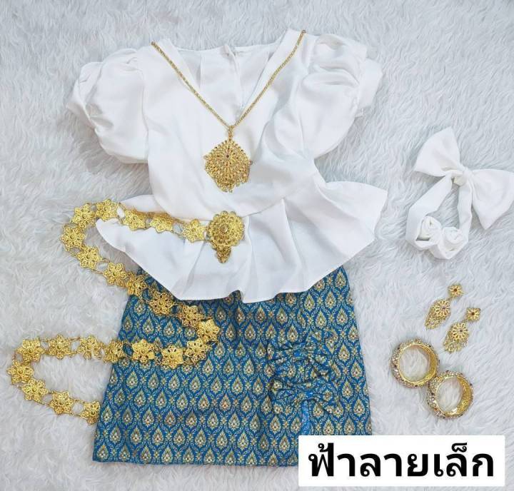 ing-01-ชุดไทยประยุกต์-เด็กผู้หญิง-เสื้อแขนตุ๊กตา-กระโปรงสั้น-ลายไทย