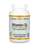 กระปุกใหญ่ Vitamin d3 360 fish gelatin softgels วิตามินดี3 125มคก 360 ซอฟท์เจล