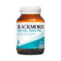 Blackmores  แบลคมอร์ส ฟิช ออยล์ 1000 (80 แคปซูล) Fish oil 1000 mg. (80 cap)