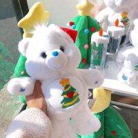 ✨?ผลิตปีละครั้ง?✨Care Bears Christmas ????งานเกาหลีแท้ 100% ตุ๊กตาแคร์แบร์คริสต์มาส พร้อมส่ง!!! น่ารักมาก ตุ๊กตาCareBear ตุ๊กตาน่ารัก ???ของขวัญคริสต์มาส