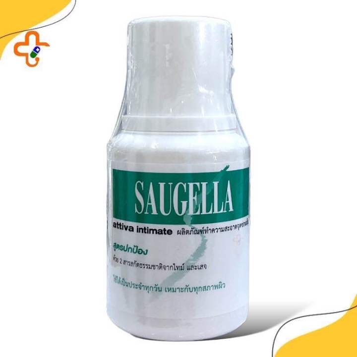 saugella-attiva-intimate-ผลิตภัณฑ์ทำความสะอาดจุดซ่อนเร้น-สูตรป้องกัน-2-เท่า-ขนาด-100-ml