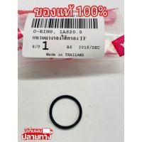 [พร้อมส่ง] อะไหล่แท้ YANMAR แหวนยางไส้กรองน้ำมันเครื่อง TF75 TF85 TF105 TF115 TF120 ยันมาร์ แท้100% จ้าวโลก จ้าวพลัง (มีเก็บเงินปลายทาง)