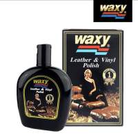 น้ำยาเคลือบเงาเบาะหนัง Waxy 125ml กับ 265ml