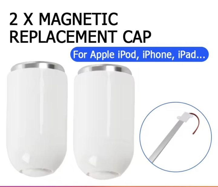 พร้อมส่งจากไทย-หัวแม่เหล็ก-ฝาแม่เหล็ก-สำหรับ-apple-pencil-magnetic-cap-for-apple-pencil-1