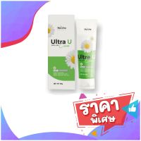 Natcha Ultra Cream นัชชา โบเต้ อัลตร้า ยูครีม ขนาด30 กรัม เหมาะสำหรับผิวเเพ้ง่าย