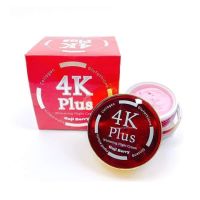 4k plus Whitening night cream 20 g. [ตัวใหม่ล่าสุดของแท้100%]สีแดงครีม