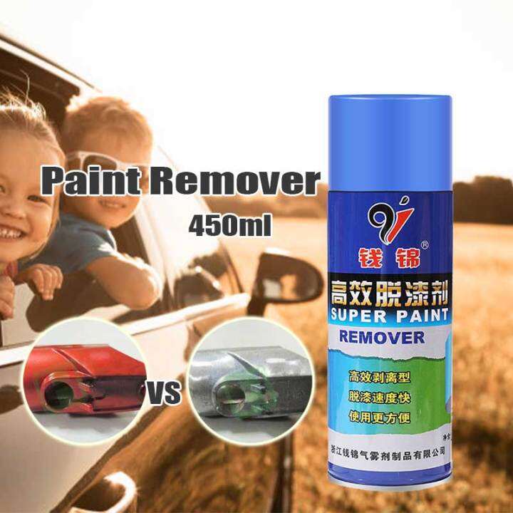450ml Selfadhesive Spray Rust Remover Paint Remover Spray Metal Paint