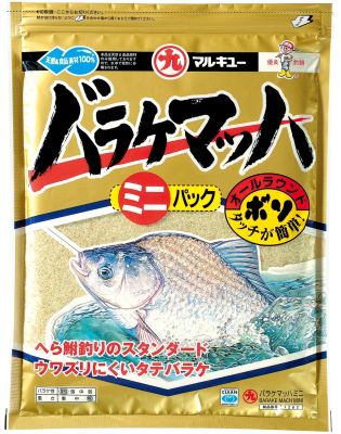 Barake Mach mini [บาราเกะ มัคฮะ มินิ] เหยื่อตกปลา"มารูคิว" แท้นำเข้าจากประเทศญี่ปุ่น