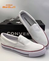 รองเท้าผ้าใบConverse สวม Slip On (size36-44) White