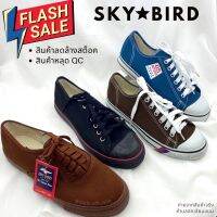 ลดเคลียร์สต็อค! รองเท้าผ้าใบผู้ชาย Sky Bird สกายเบิร์ด รองเท้าผ้าใบแฟชั่น (พร้อมส่ง มีเก็บปลายทาง S.444)